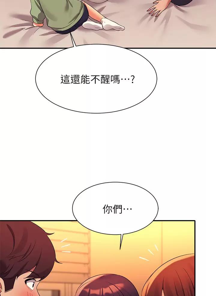 第114话22