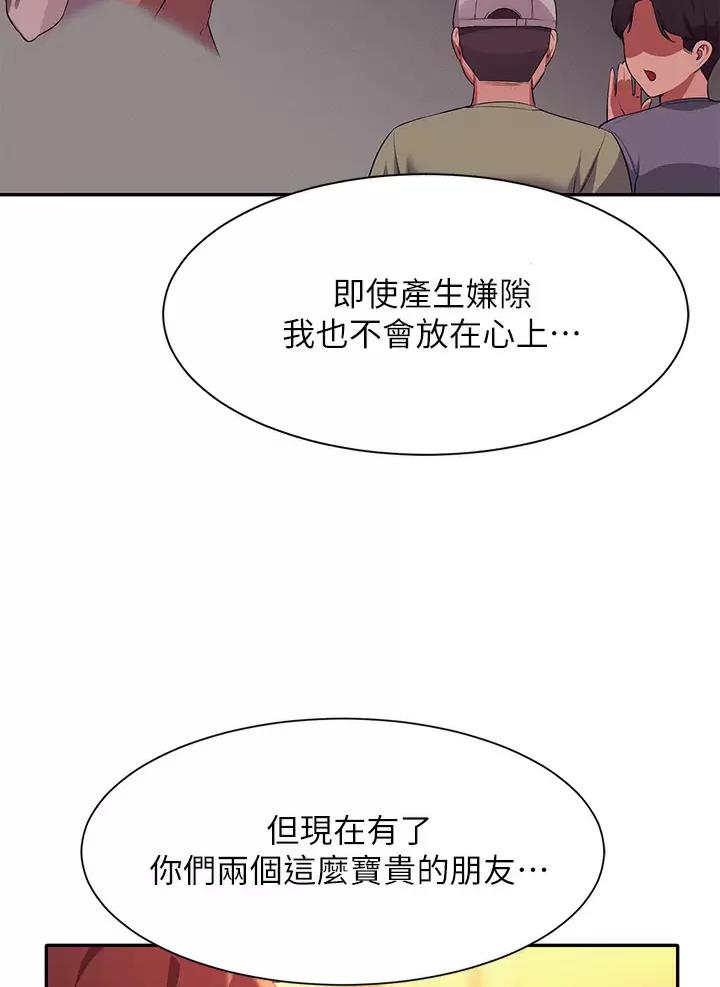 第114话27