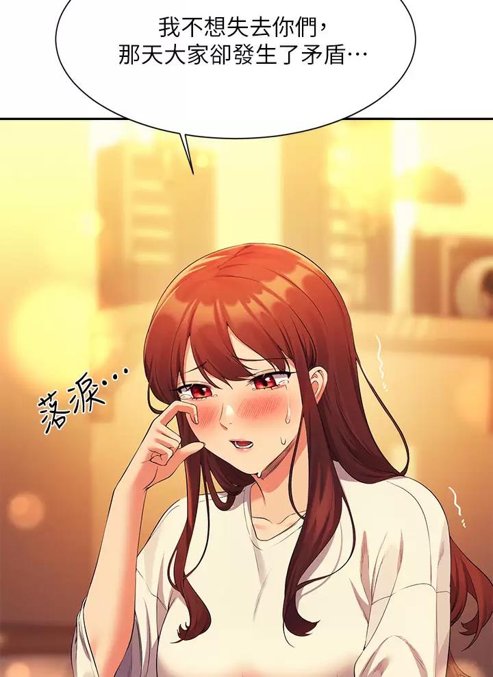 第114话29