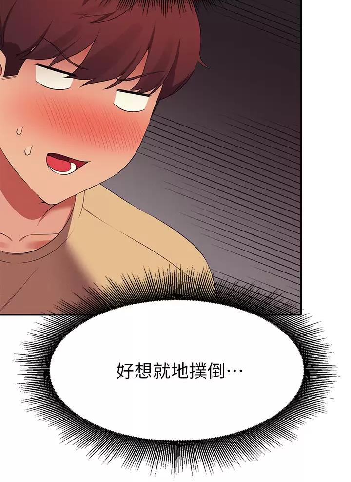 第114话31