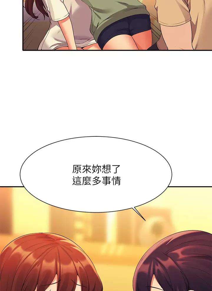 第114话33