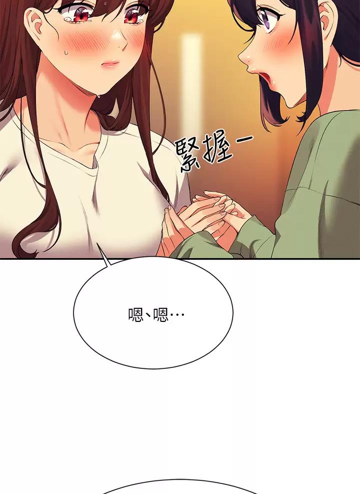 第114话34