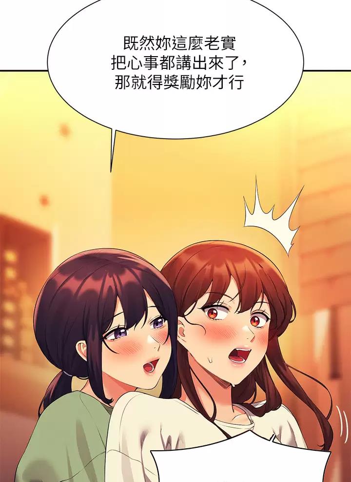 第114话35