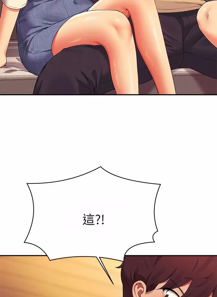 第113话20