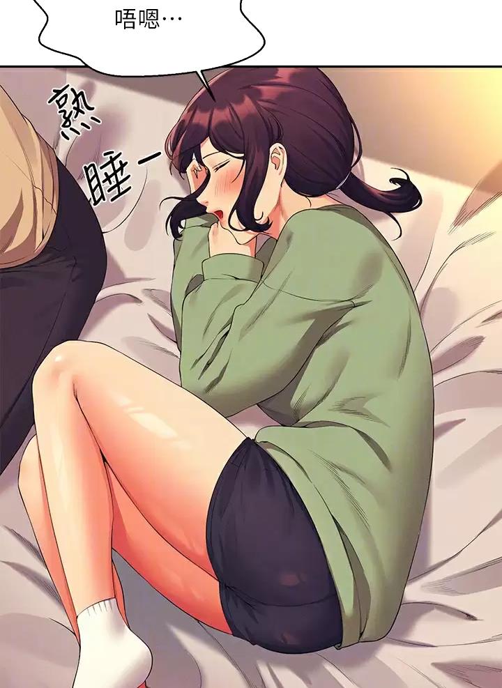第113话32