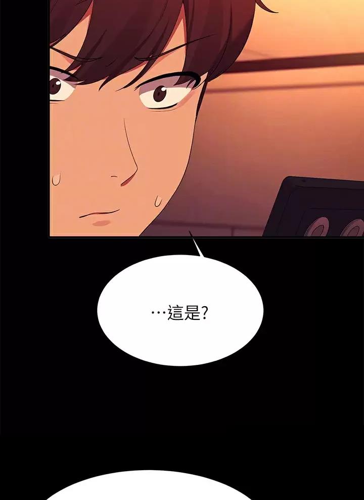 第111话14