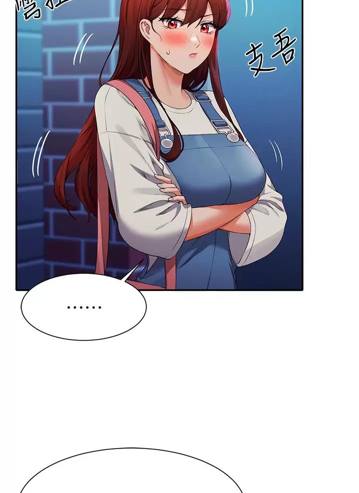 第111话47