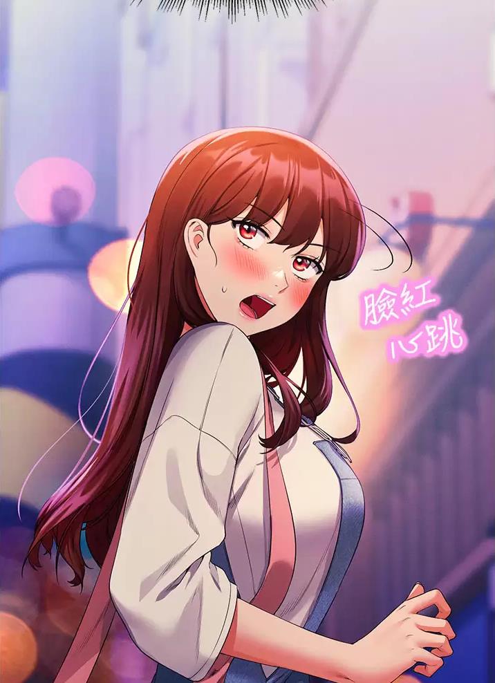 第110话40