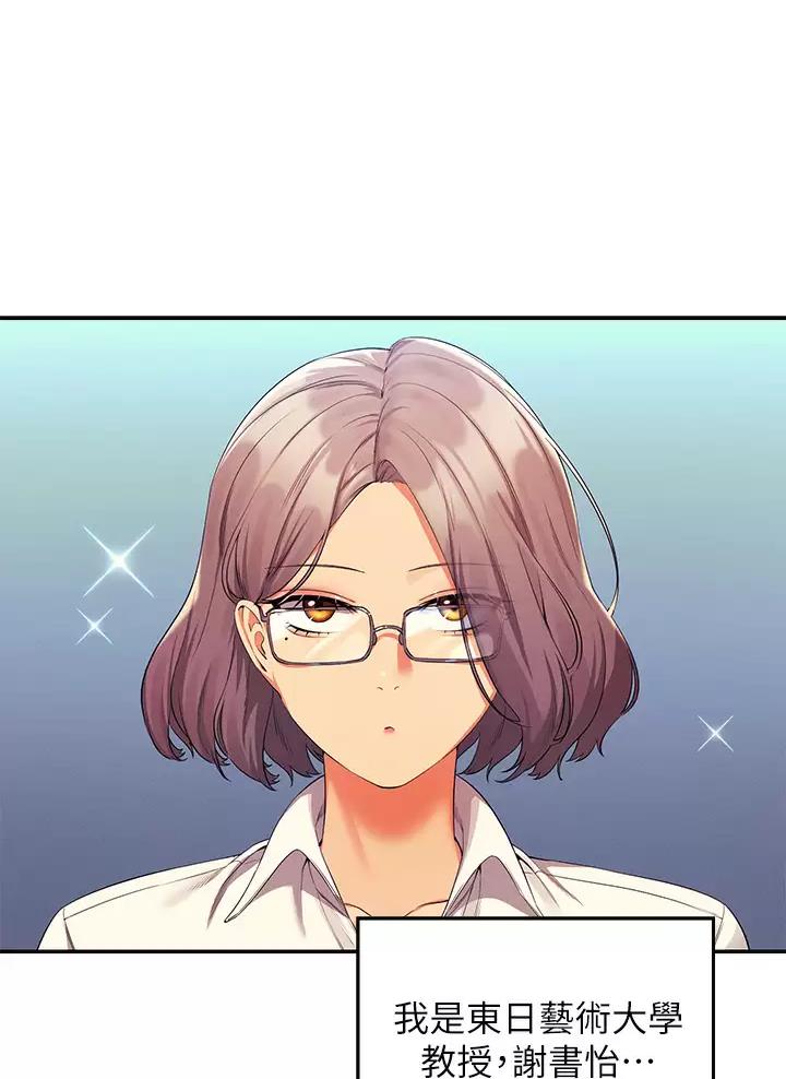 第106话0