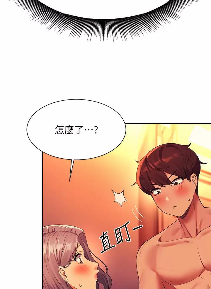 第105话14