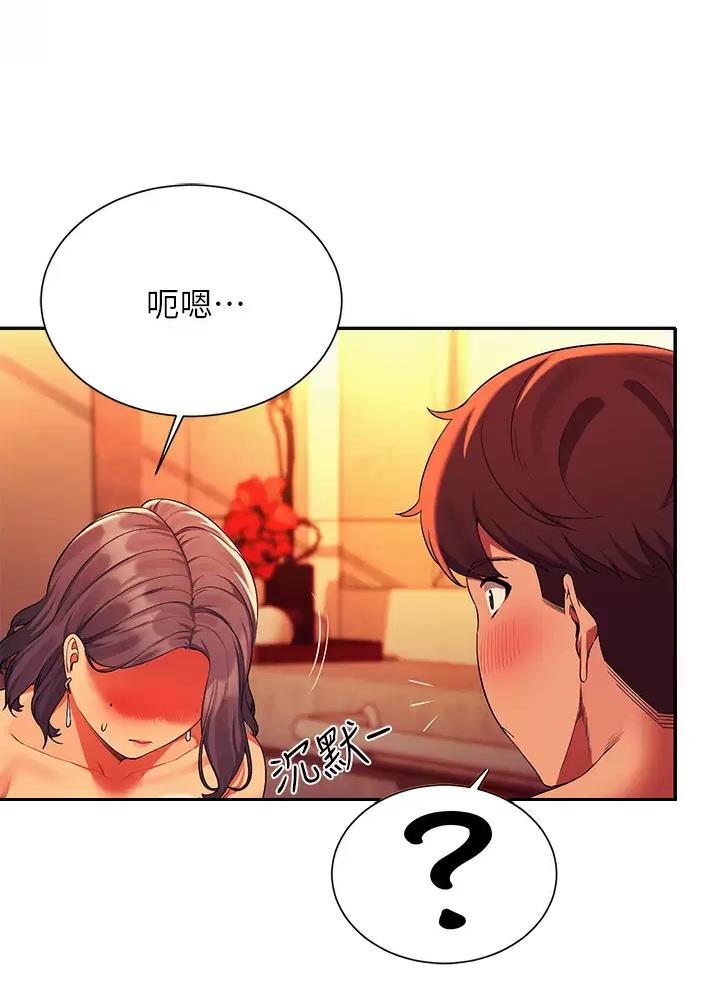 第103话10