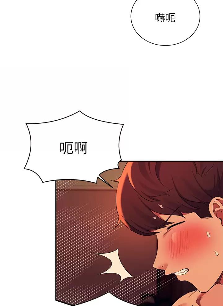 第103话12