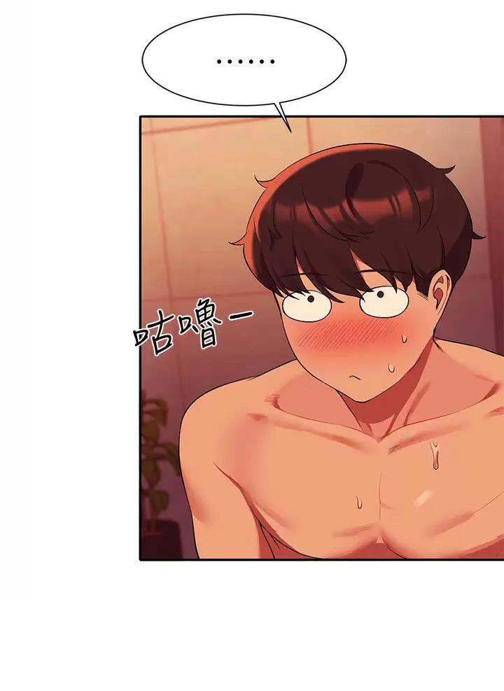 第103话18