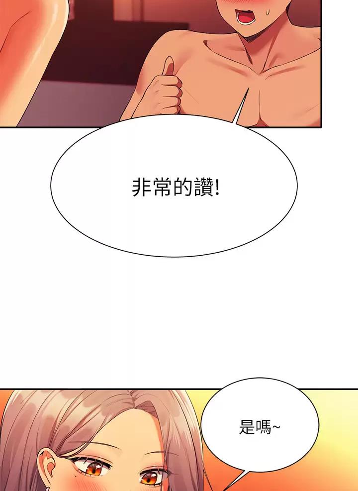 第103话27