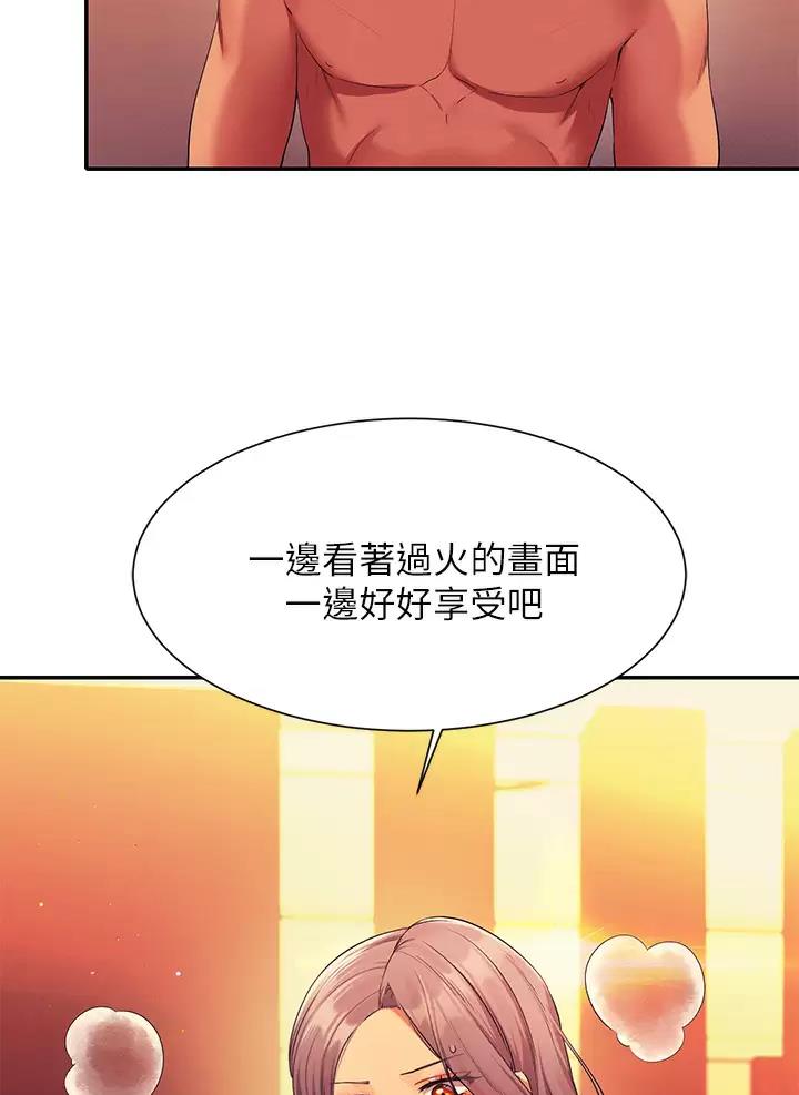 第103话31