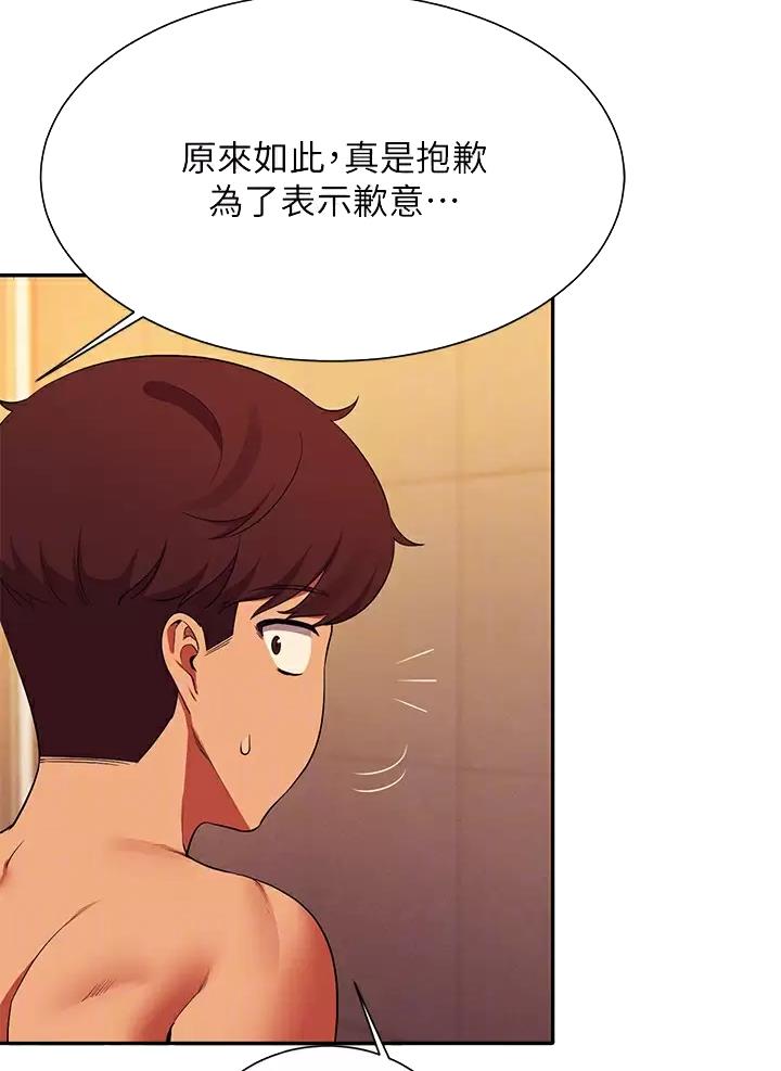 第102话16