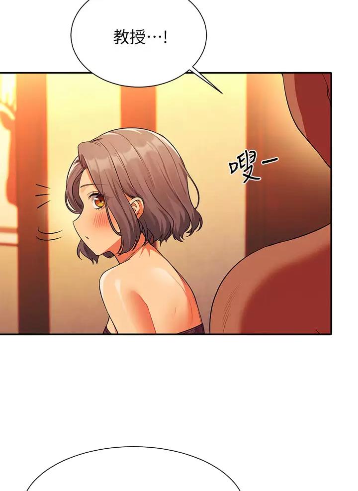 第102话23