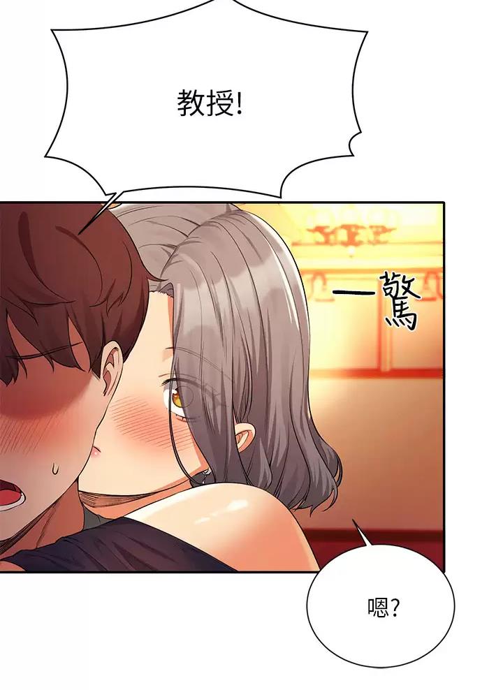 第101话10