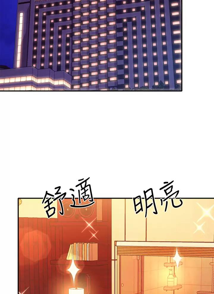 第101话19
