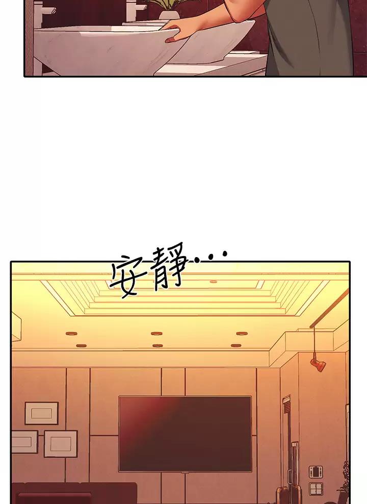 第101话25
