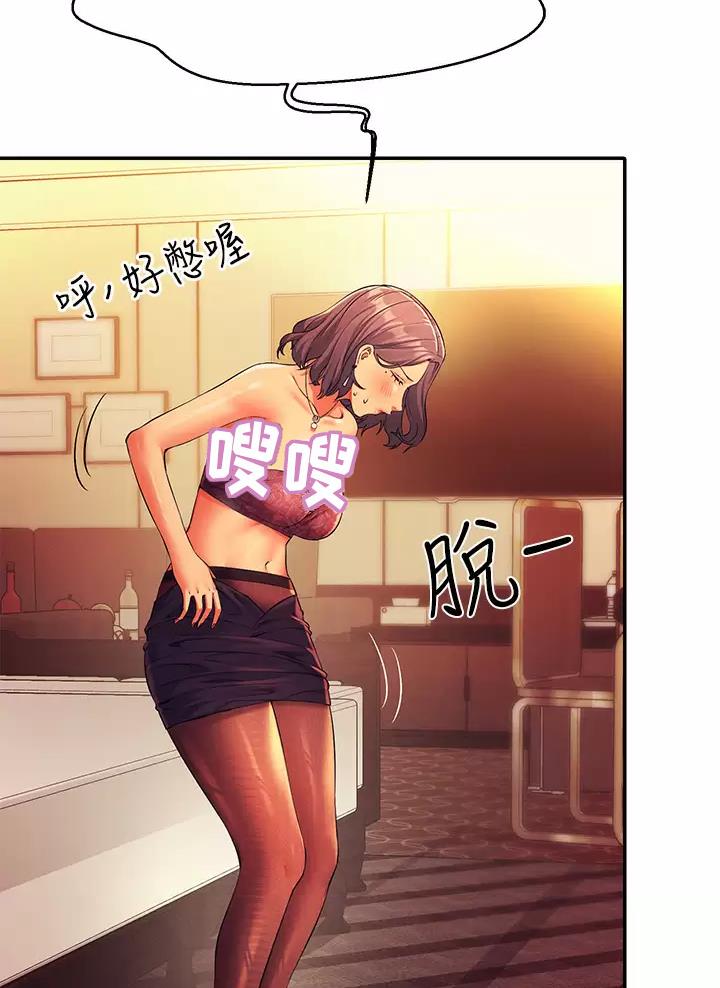 第101话29