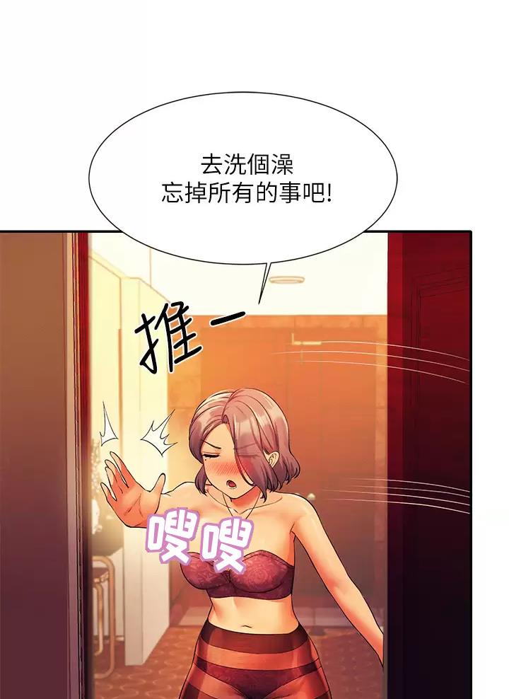 第101话36