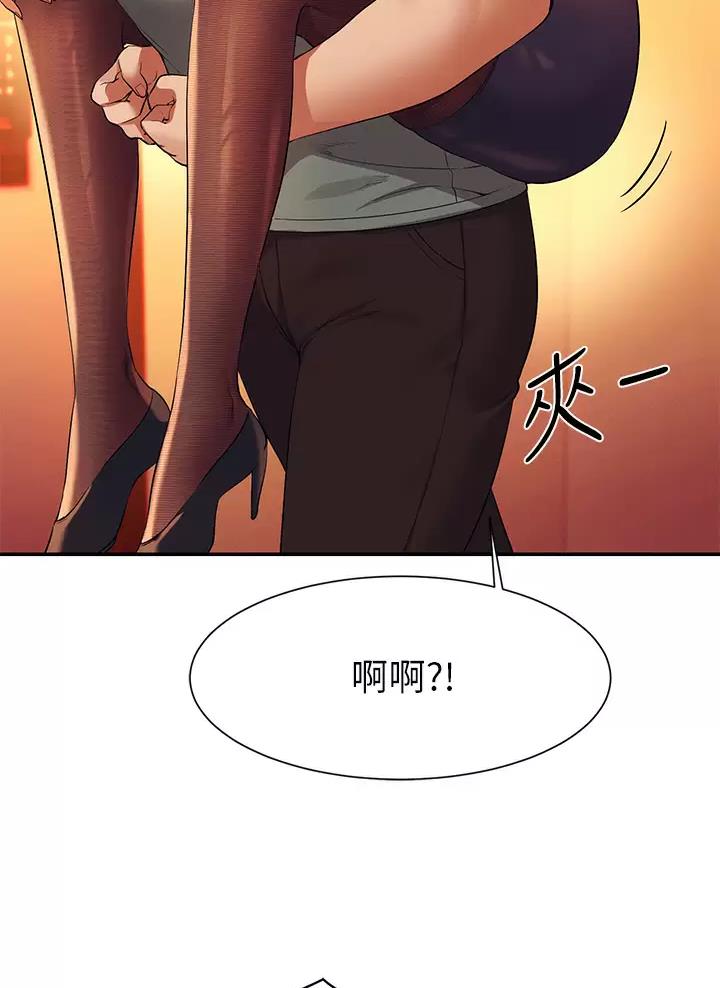 第101话9