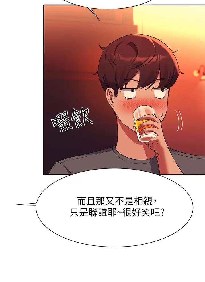 第100话15