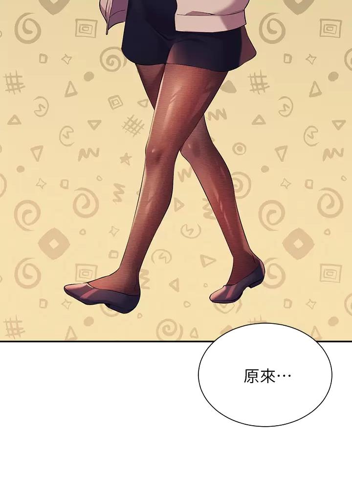 第100话25