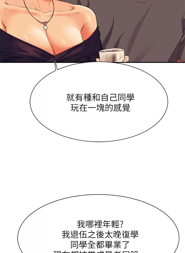 第100话27