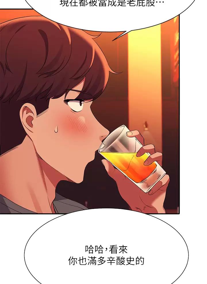 第100话28