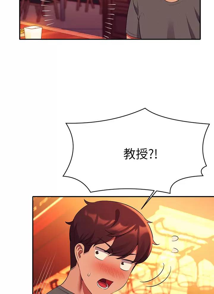 第100话43