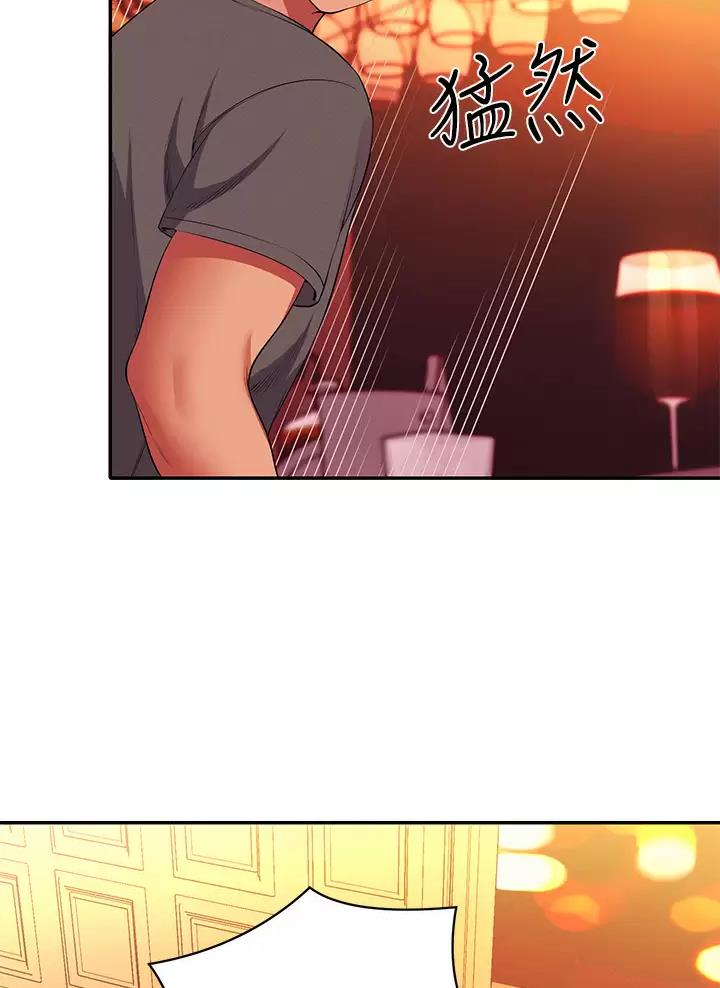 第100话44