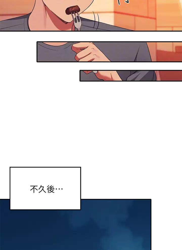 第98话27