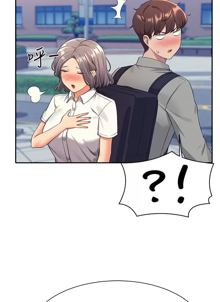 第97话9