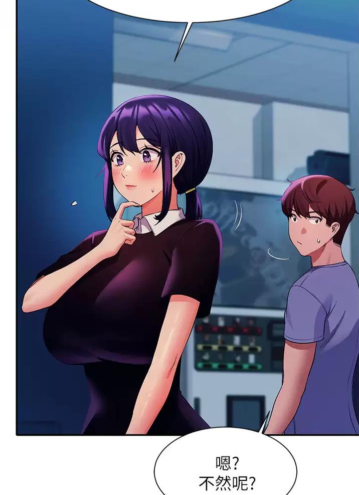 第95话22