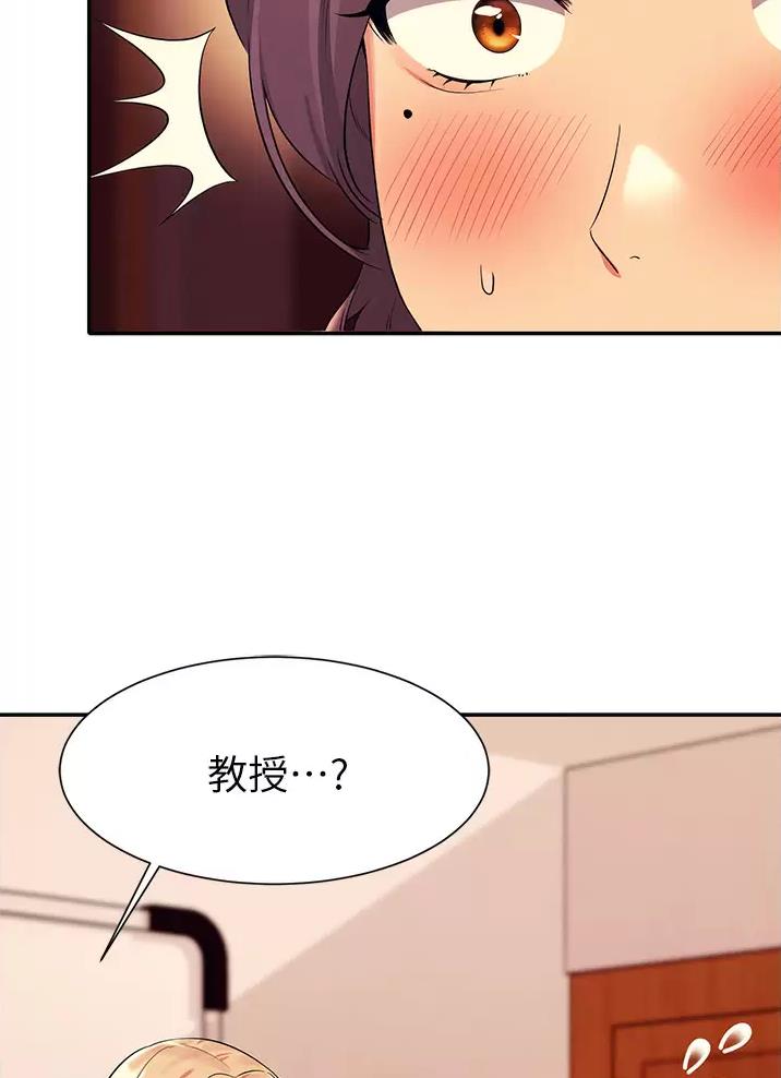 第95话43