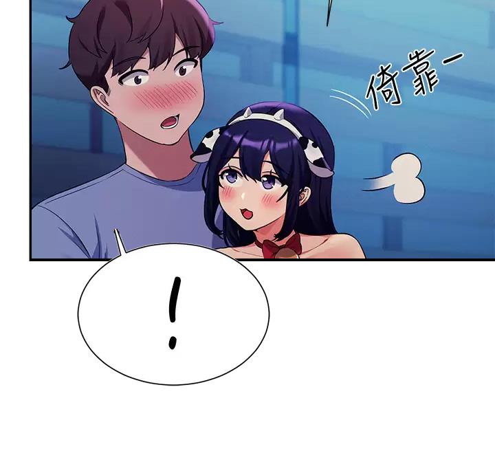 第92话20