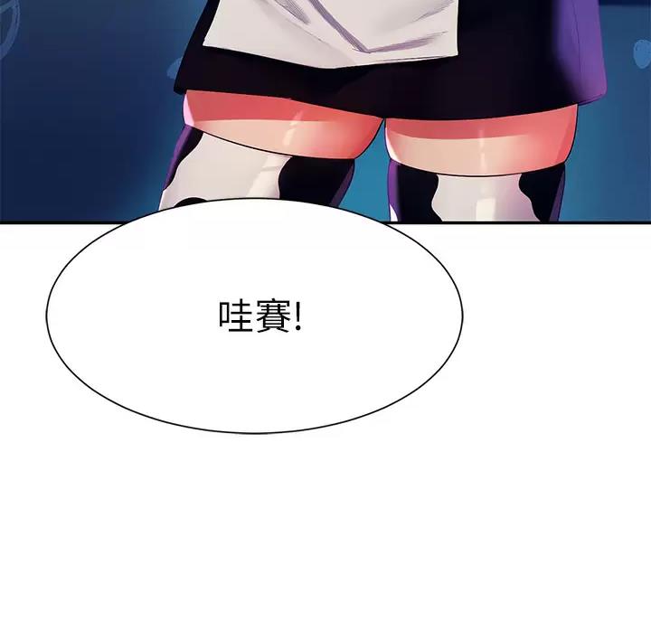 第92话25