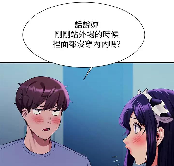 第92话26