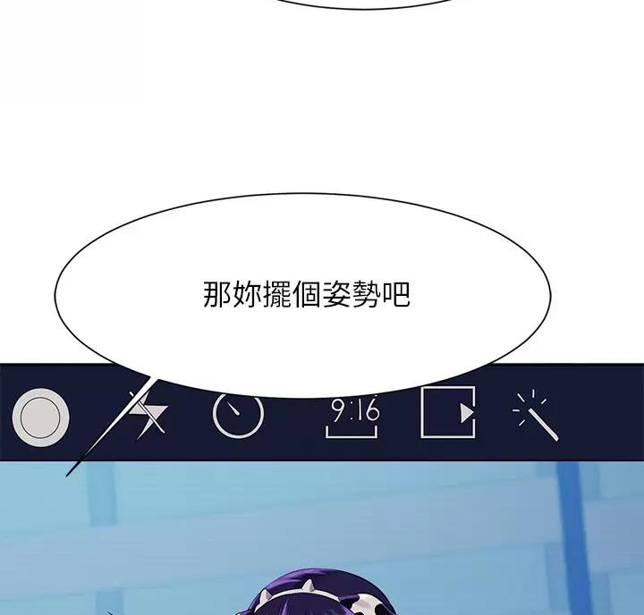 第92话46
