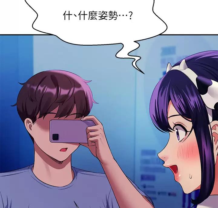 第92话49