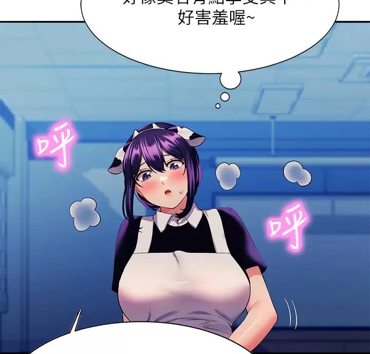 第92话57