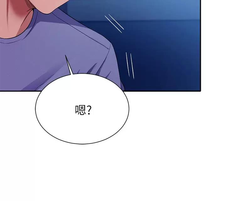 第92话63
