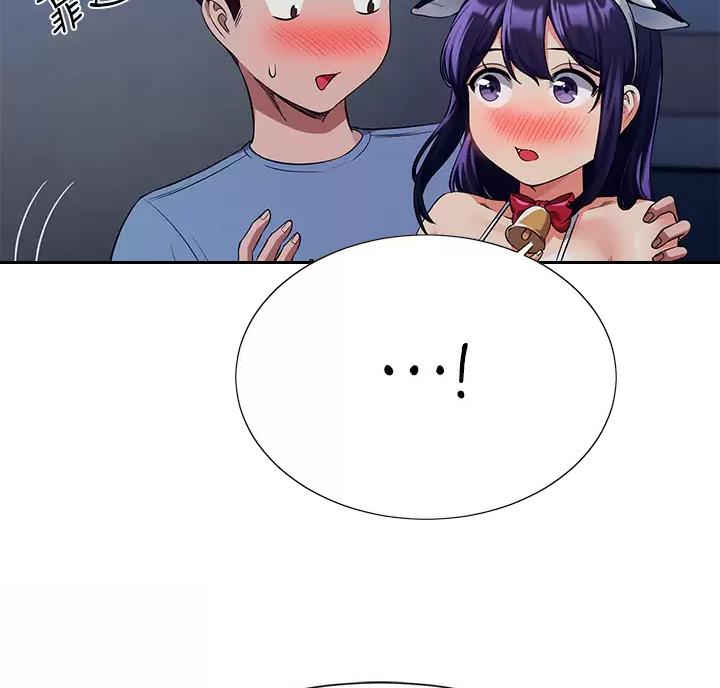 第90话46