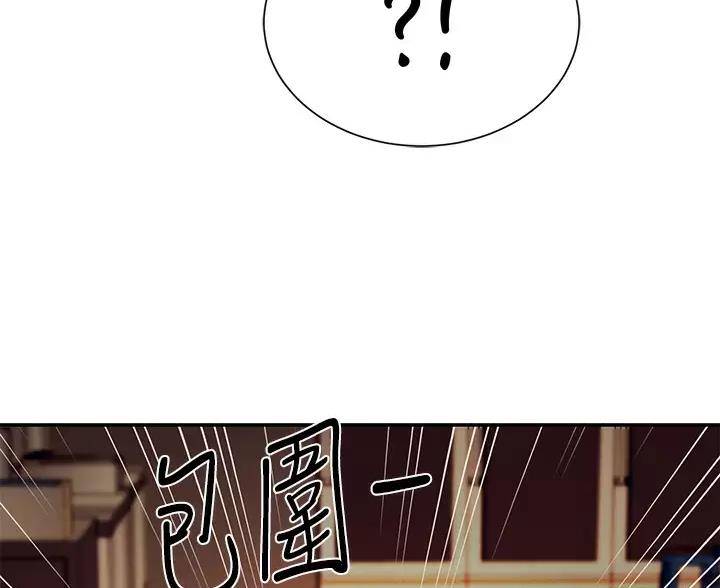 第88话60