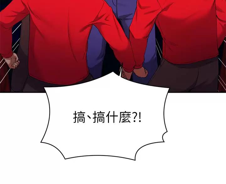 第88话62