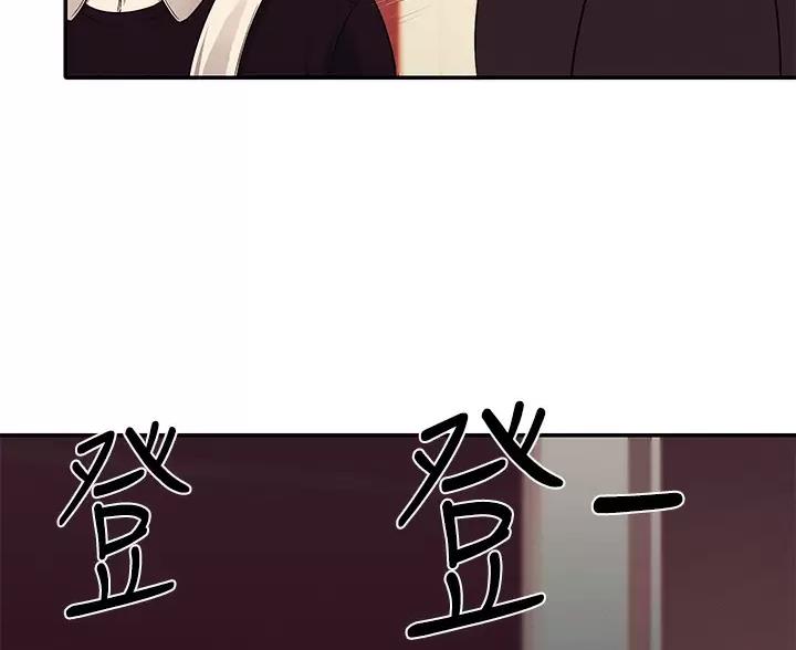 第88话78