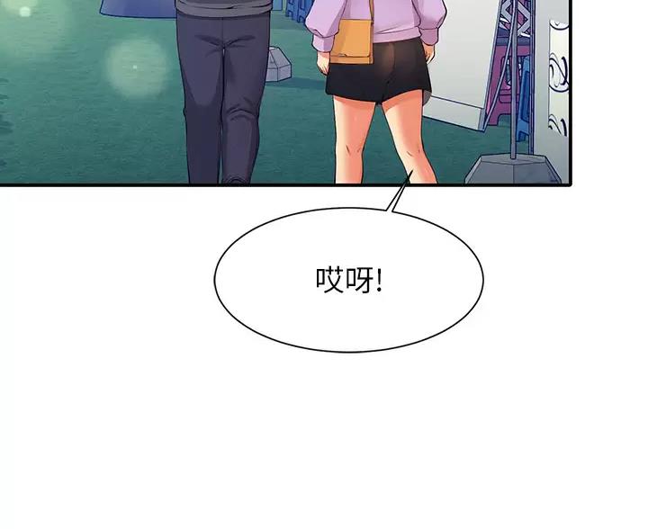 第86话57