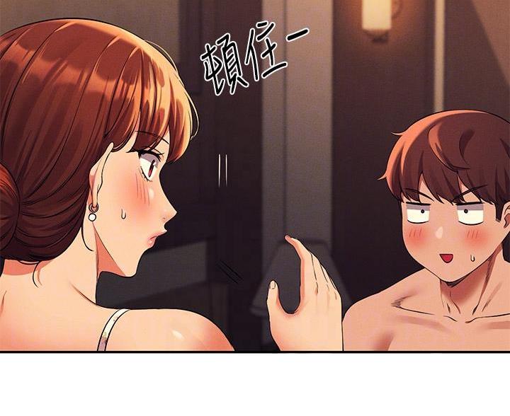 第82话32
